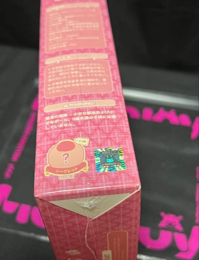 迅速発送　Mellojoy 大福シリーズ シュリンク付き　未開封 スクイーズ