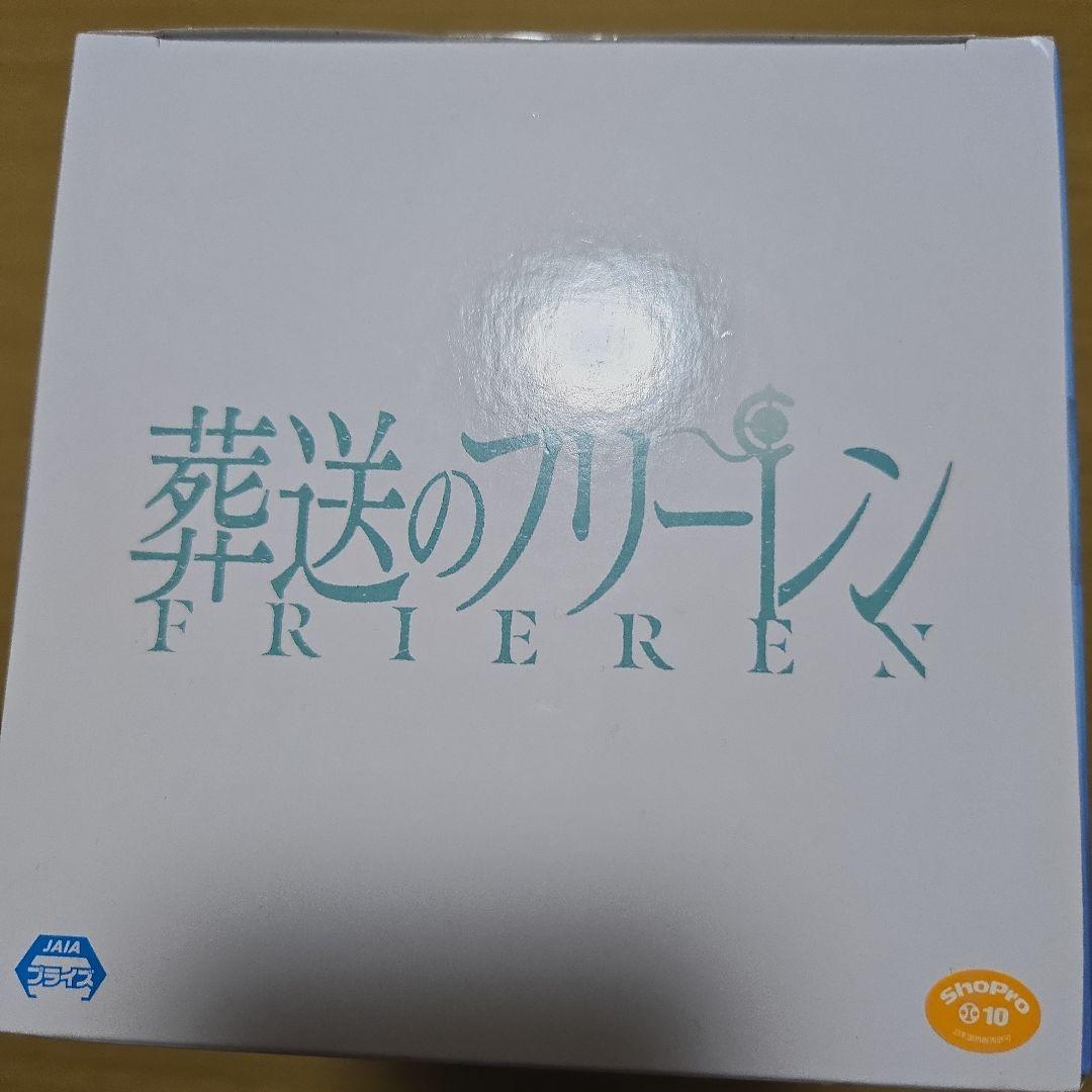 葬送のフリーレン　花冠　フィギュア