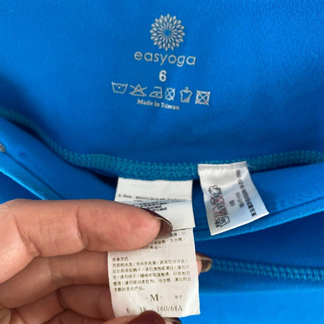 easyoga ヨガパンツ M 青