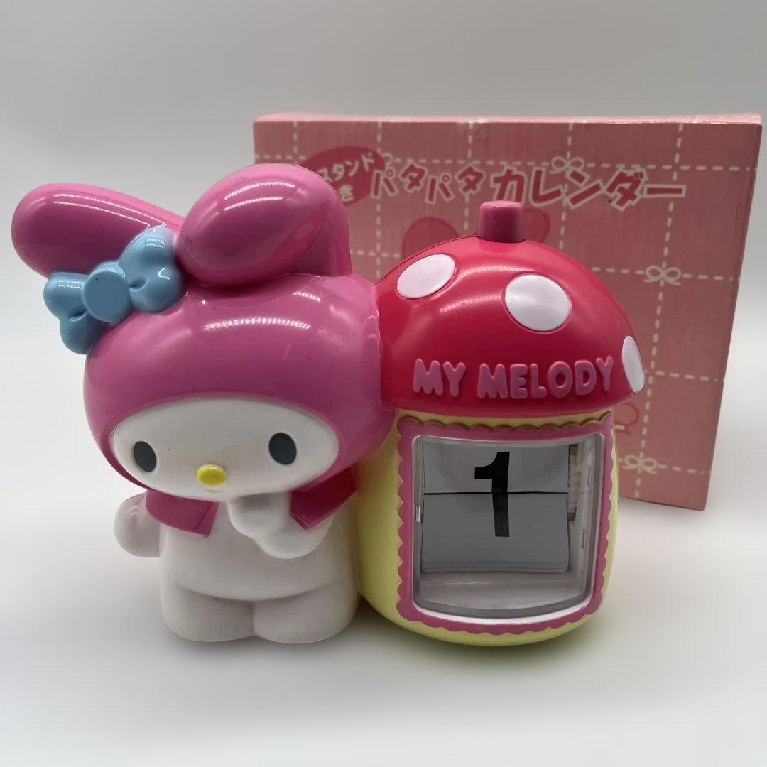 MY MELODY マイメロディー　パタパタカレンダー　ペンスタンド付　平成