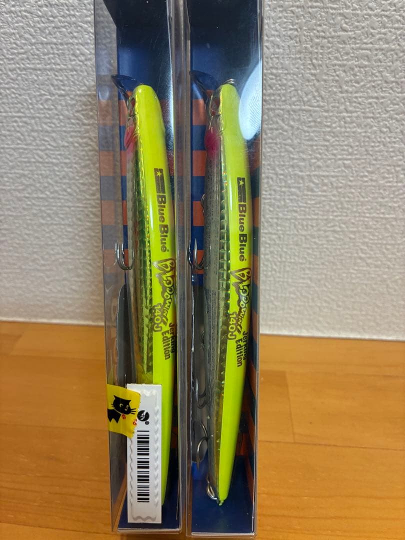ブルーブルー　ブローウィン140j 新品　2個セット②