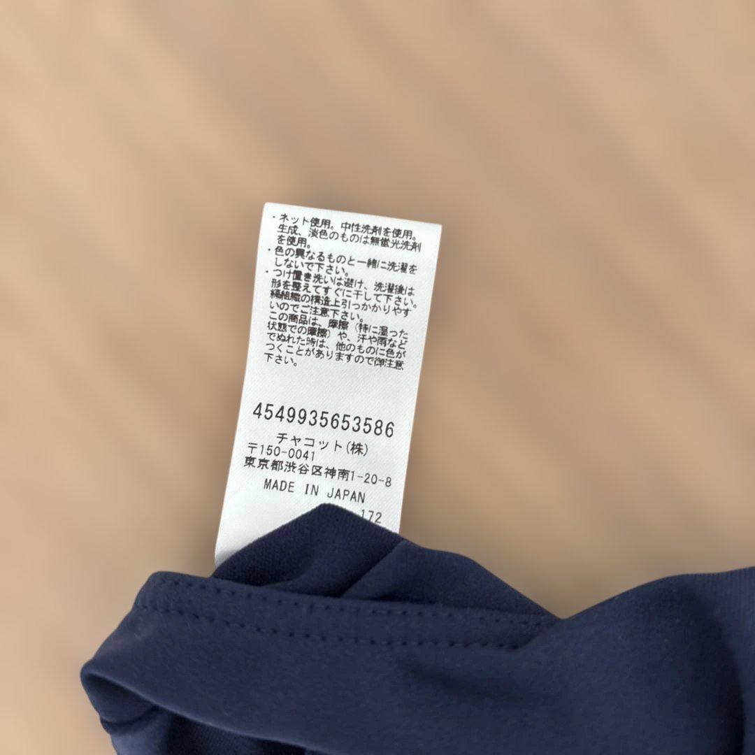 美品☆チャコット ネイビー バレエレオタード 150J~155J