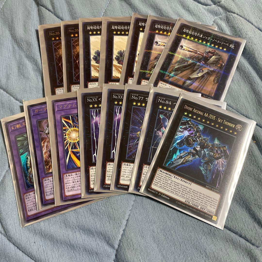遊戯王　デッキ各種　引退　まとめ売り