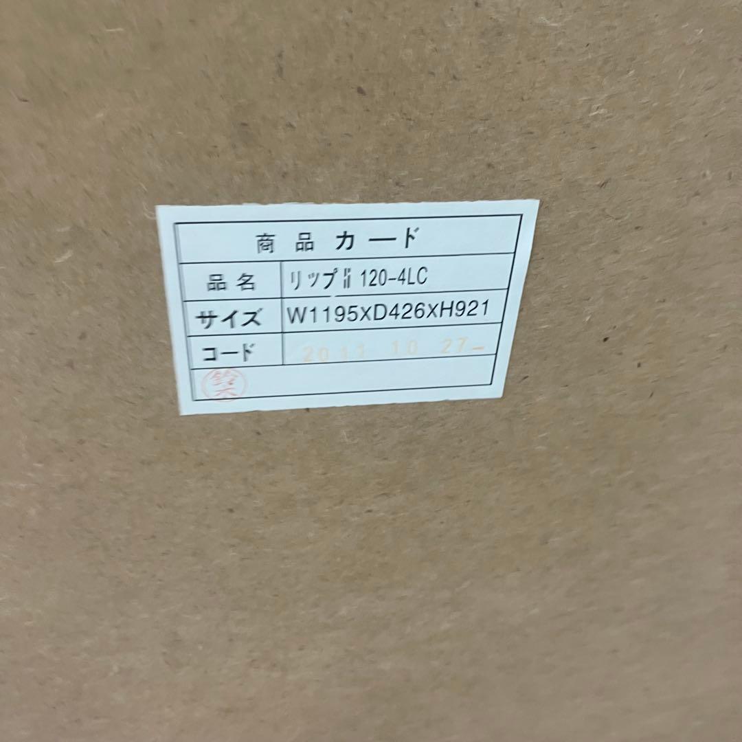 北欧レトロ 木製チェスト 4段8杯 タンス 引き出し収納 古家具 クラシック