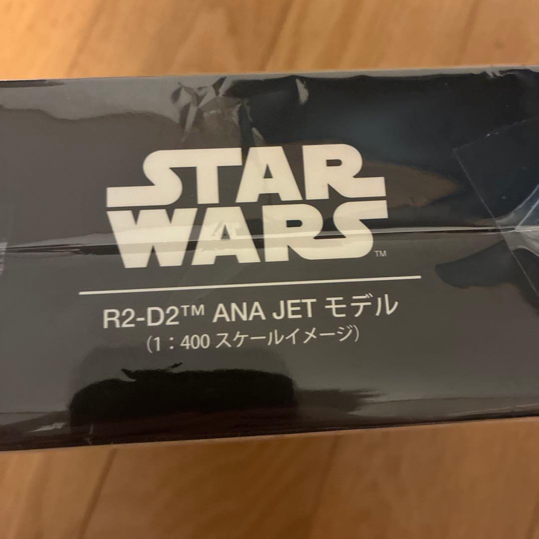 ANA 1：400 モデル　スターウォーズ r2d2, Airjapan セット