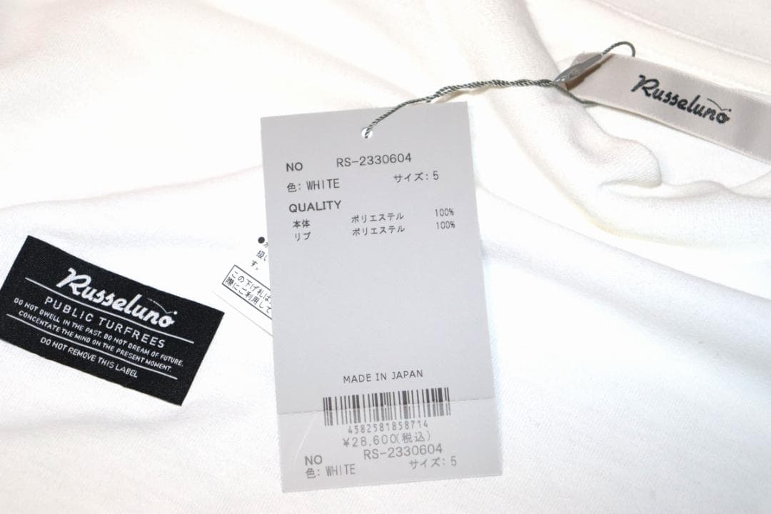 新品 ラッセルノ モックネック 長袖シャツ (5/L) Ⓗ