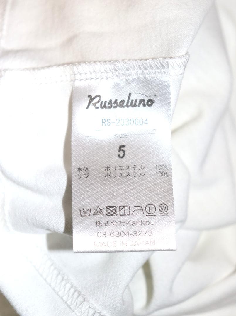新品 ラッセルノ モックネック 長袖シャツ (5/L) Ⓗ