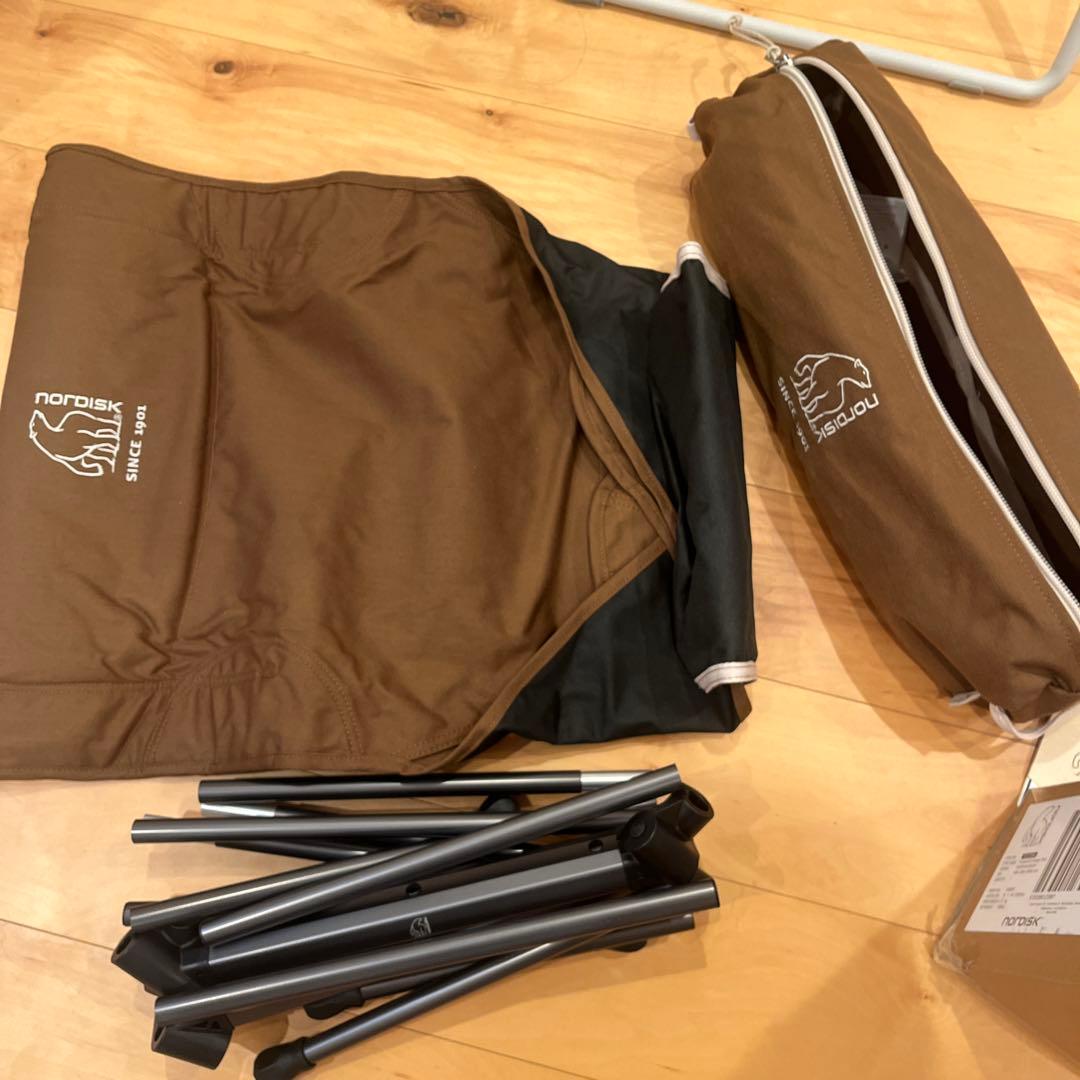 Nordisk ノルディスク チェア　ブラウン