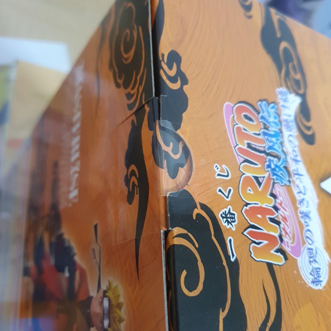 一番くじ NARUTO ナルト A賞 B賞 C賞 23点セット
