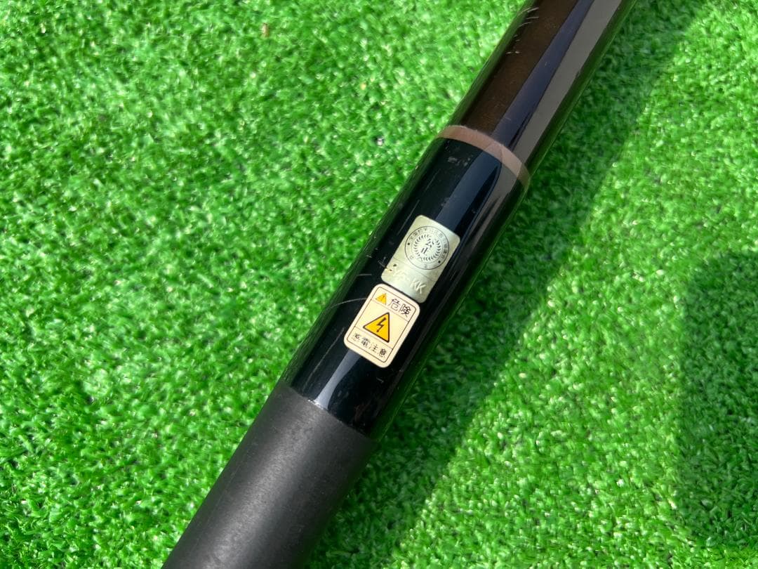 k*5様 シマノ名竿 インターガイド石鯛竿 IGハイスピード海魂EV M-540