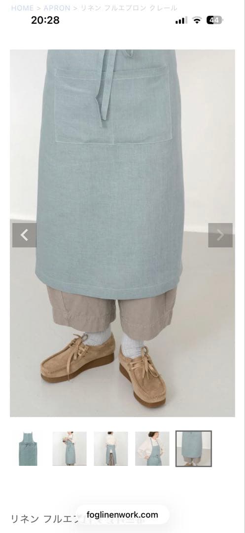 【fog linen work】リネンフルエプロン（ネイビーチェック）2枚セット