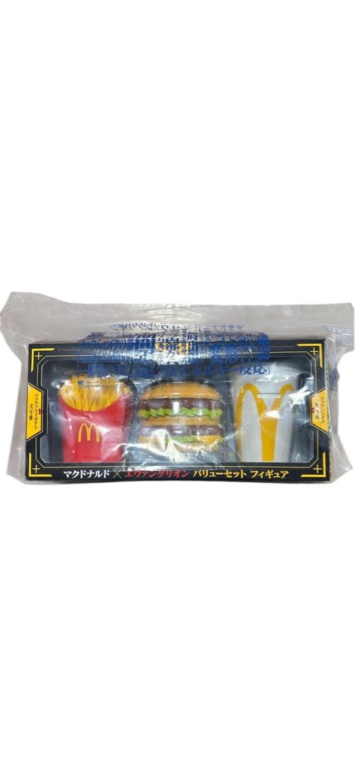 マクドナルド ハッピーセット フィギュアセット エヴァンゲリオン