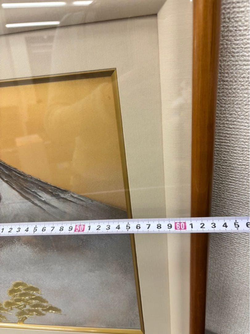 美品 白富士山 金箔押 菅原拓洋 絵画