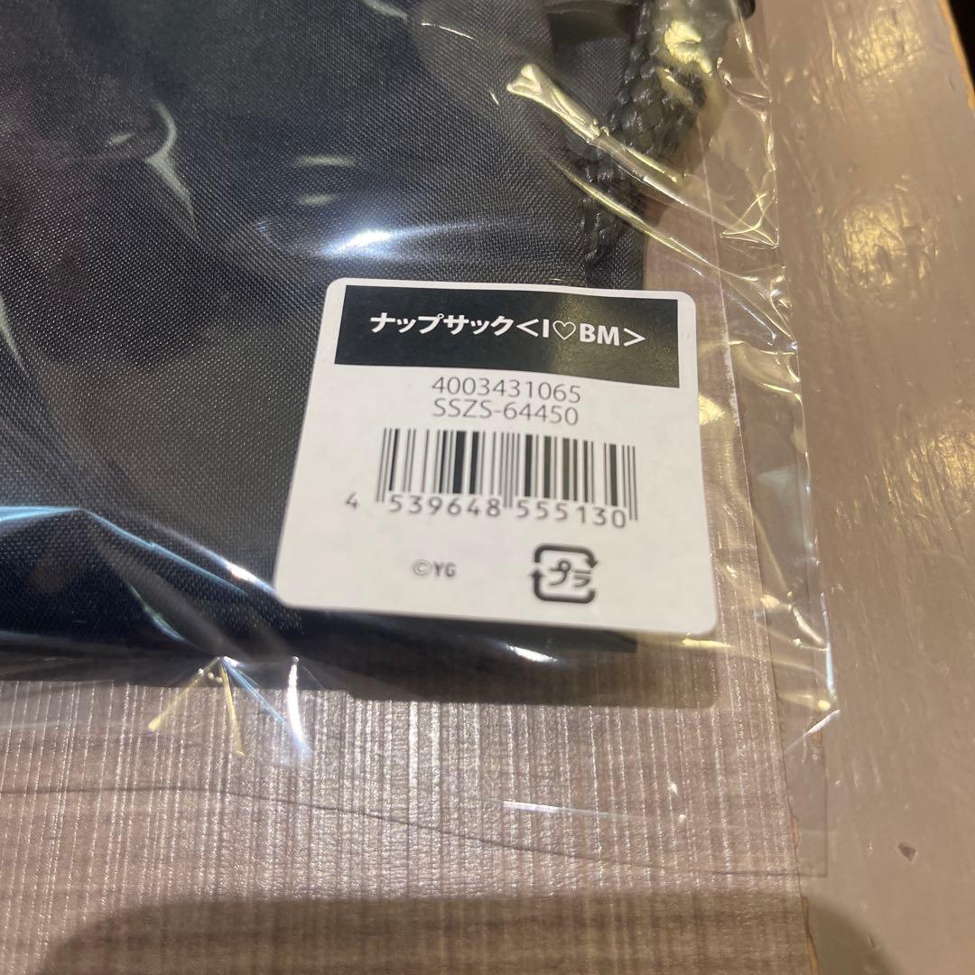 BABYMONSTER ナップサック POPUP