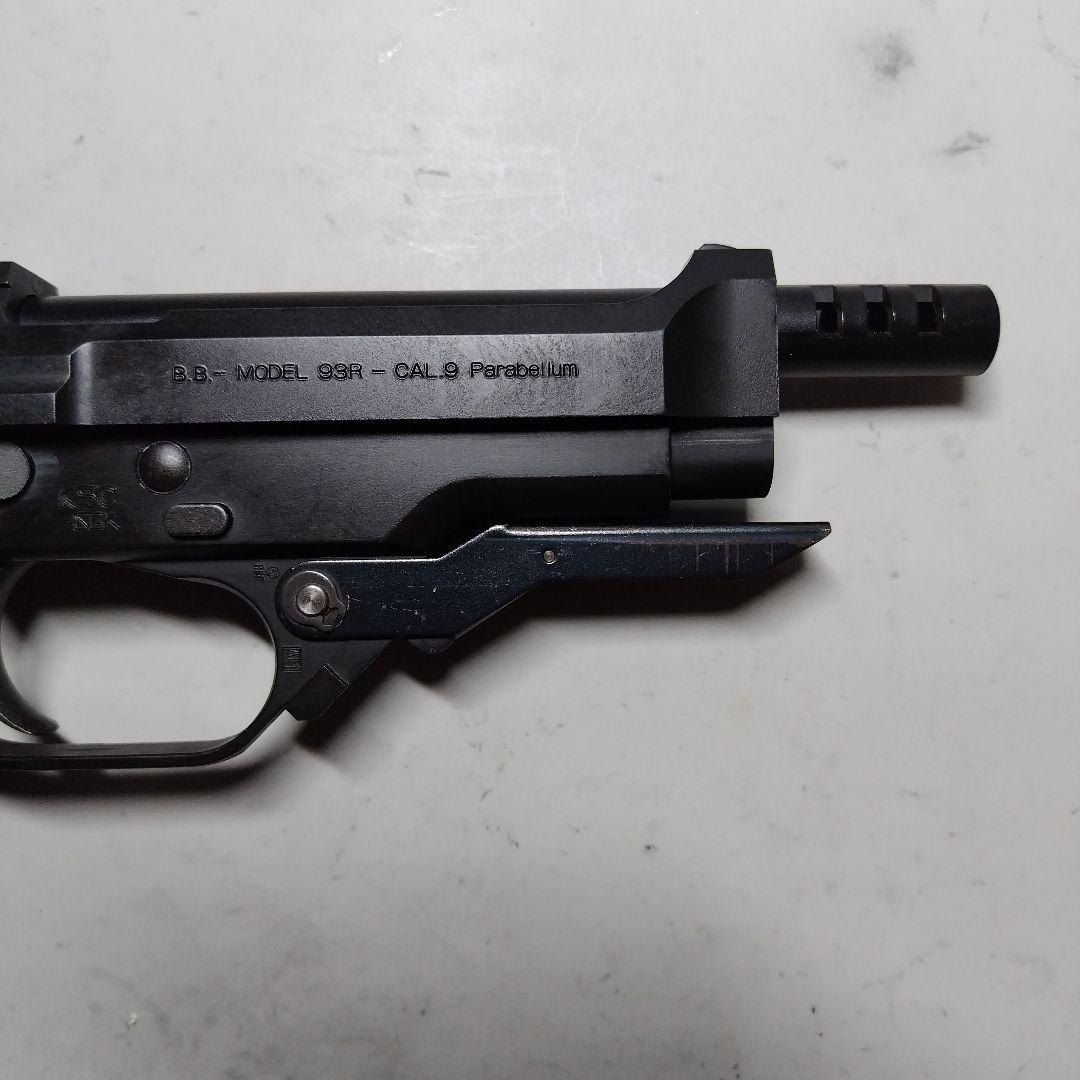 KSC M93Rガスブローバック　ヘビーウェイト　AGシリーズ
