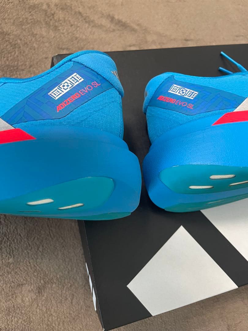Adizero EVO SL WOVEN 28cm アディゼロ