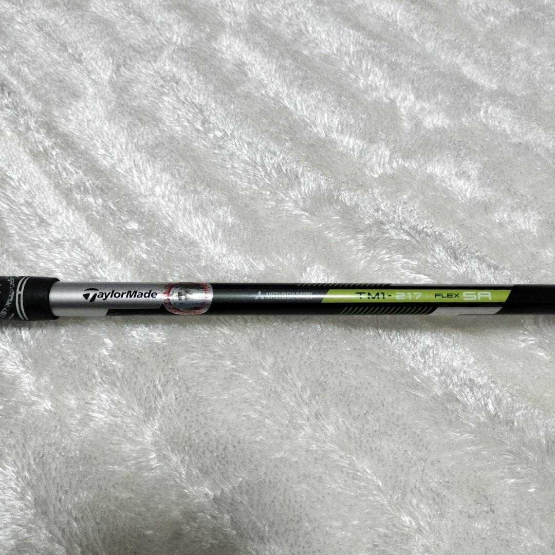 TaylorMade M2 フェアウェイウッド 15度3番FLEX　SRシャフト
