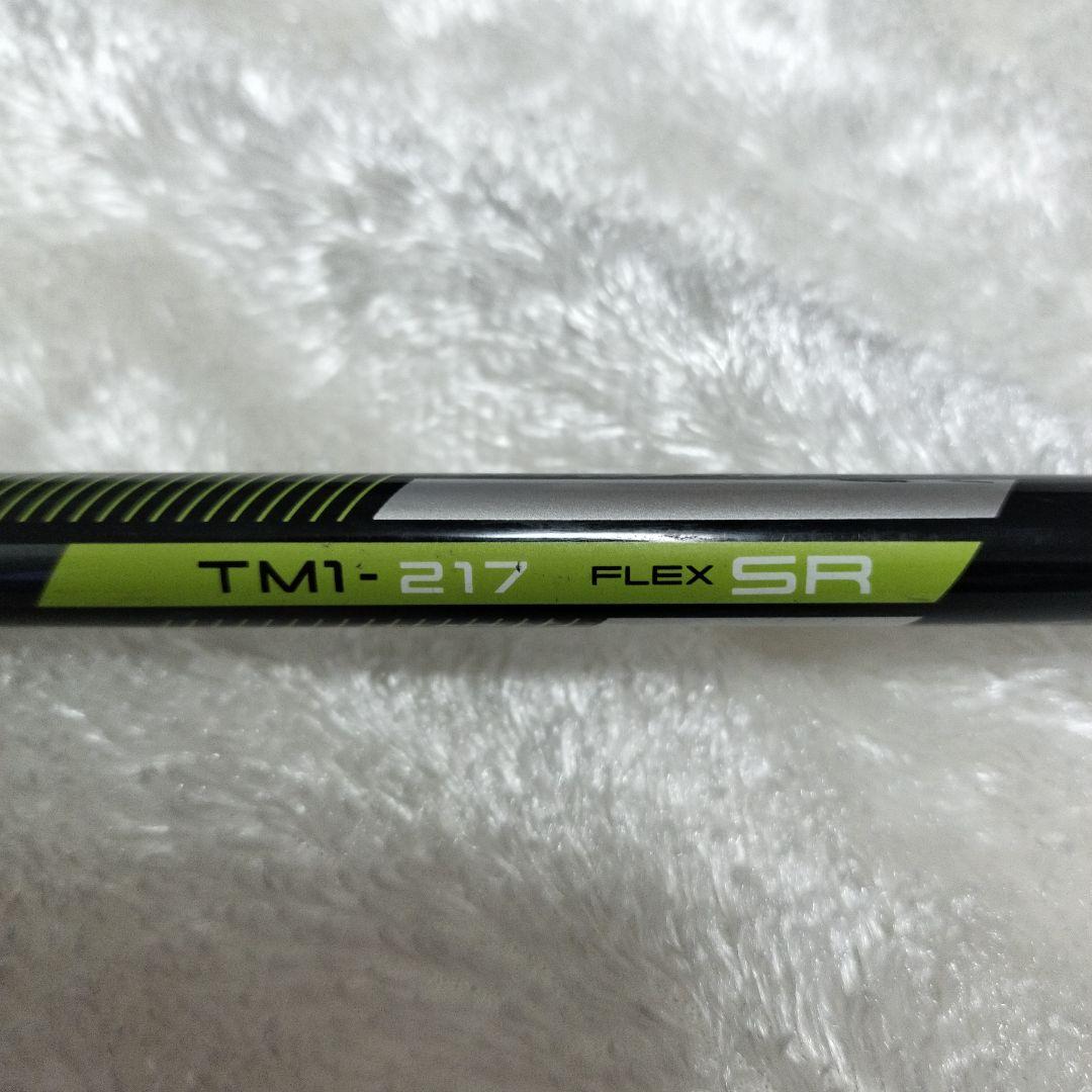 TaylorMade M2 フェアウェイウッド 15度3番FLEX　SRシャフト