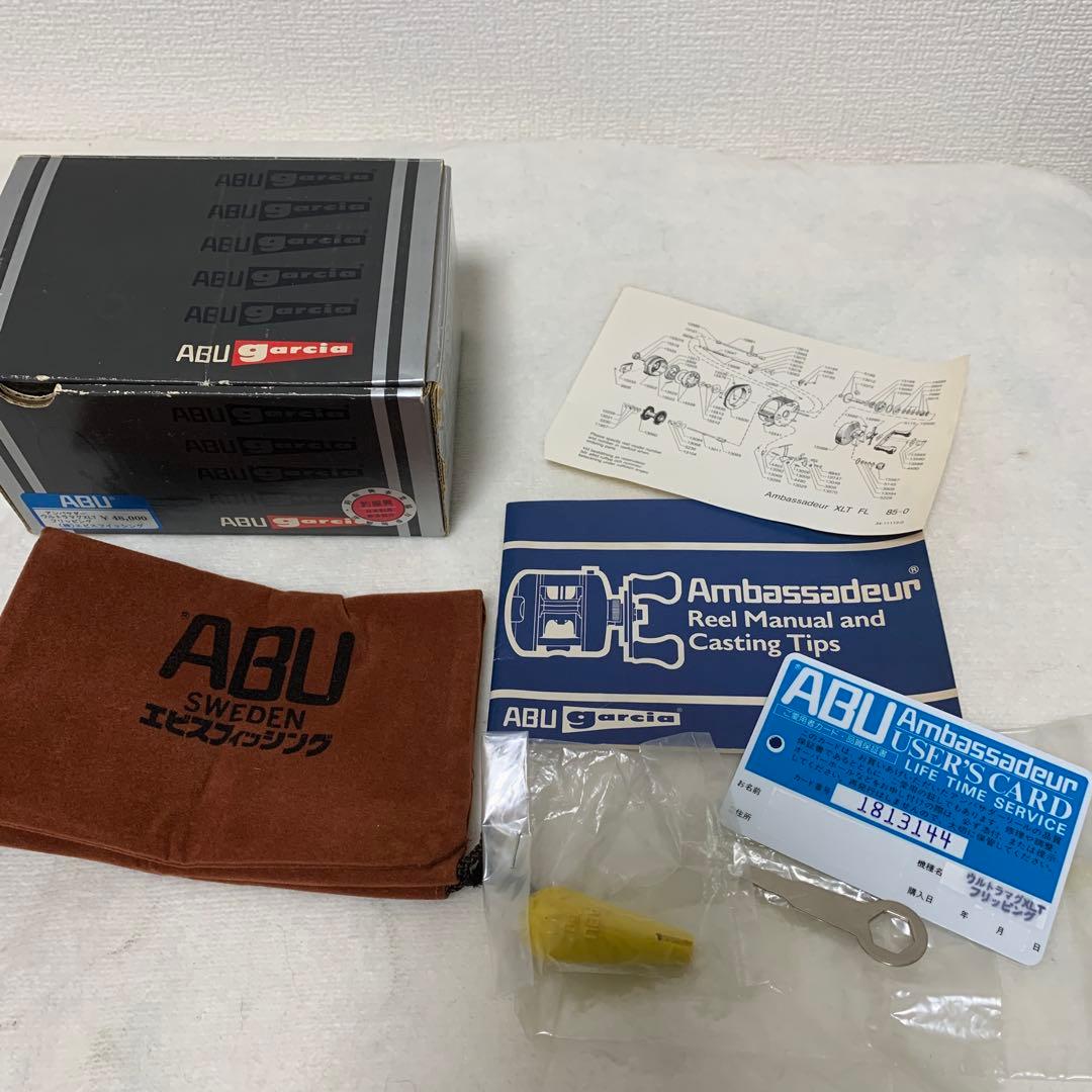 ABU Garcia Ambassadeur ウルトラマグXLT フリッピング②