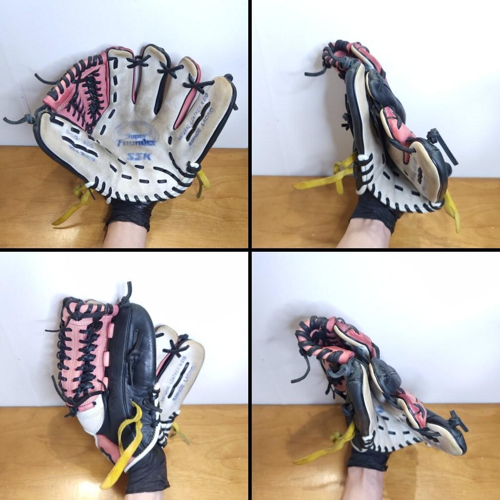 SSK スーパーファウンダー 限定カラー オールラウンド用 軟式グローブ