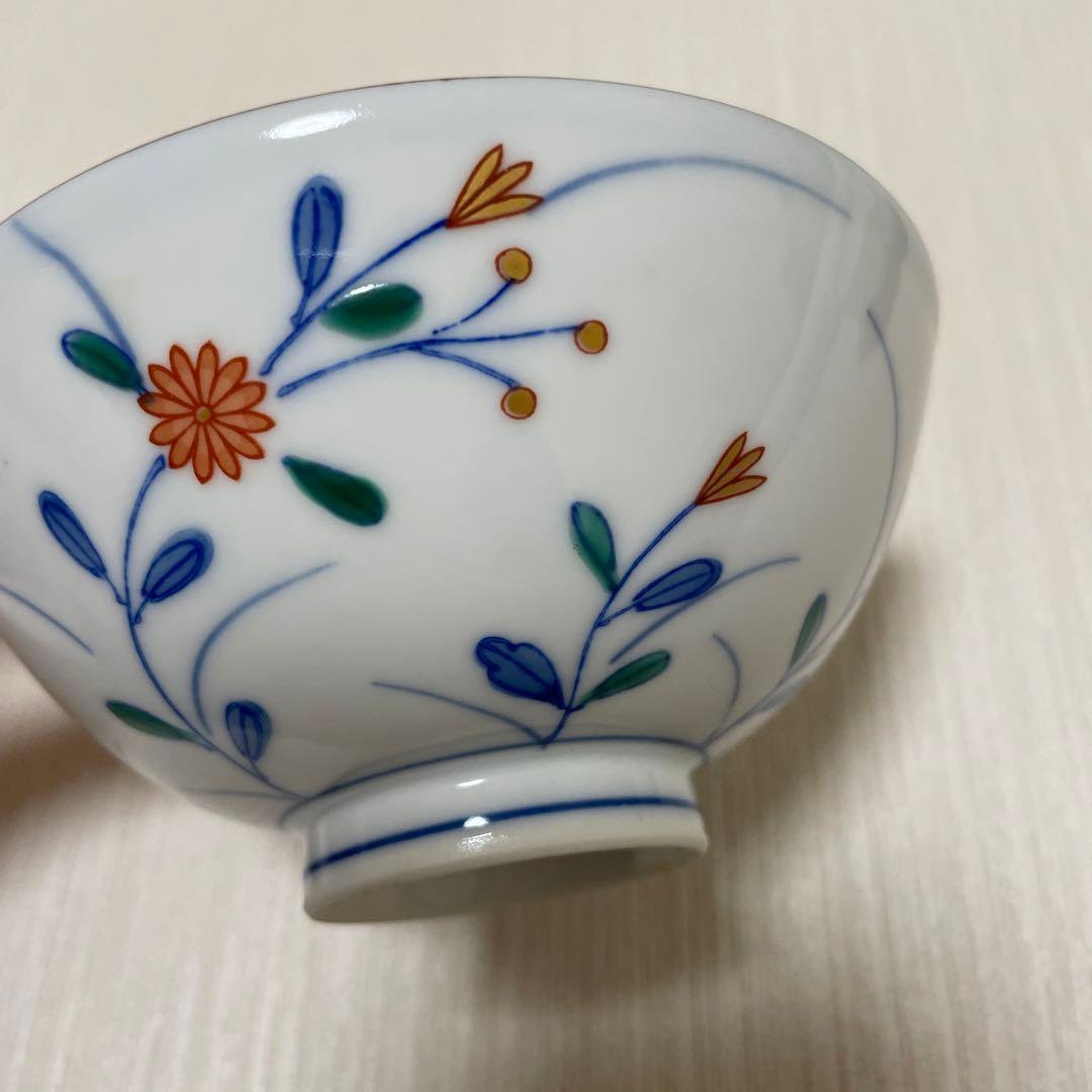 【匿名配送】陶器 西山　お茶碗　飯碗 ご飯茶碗　和食器　金色
