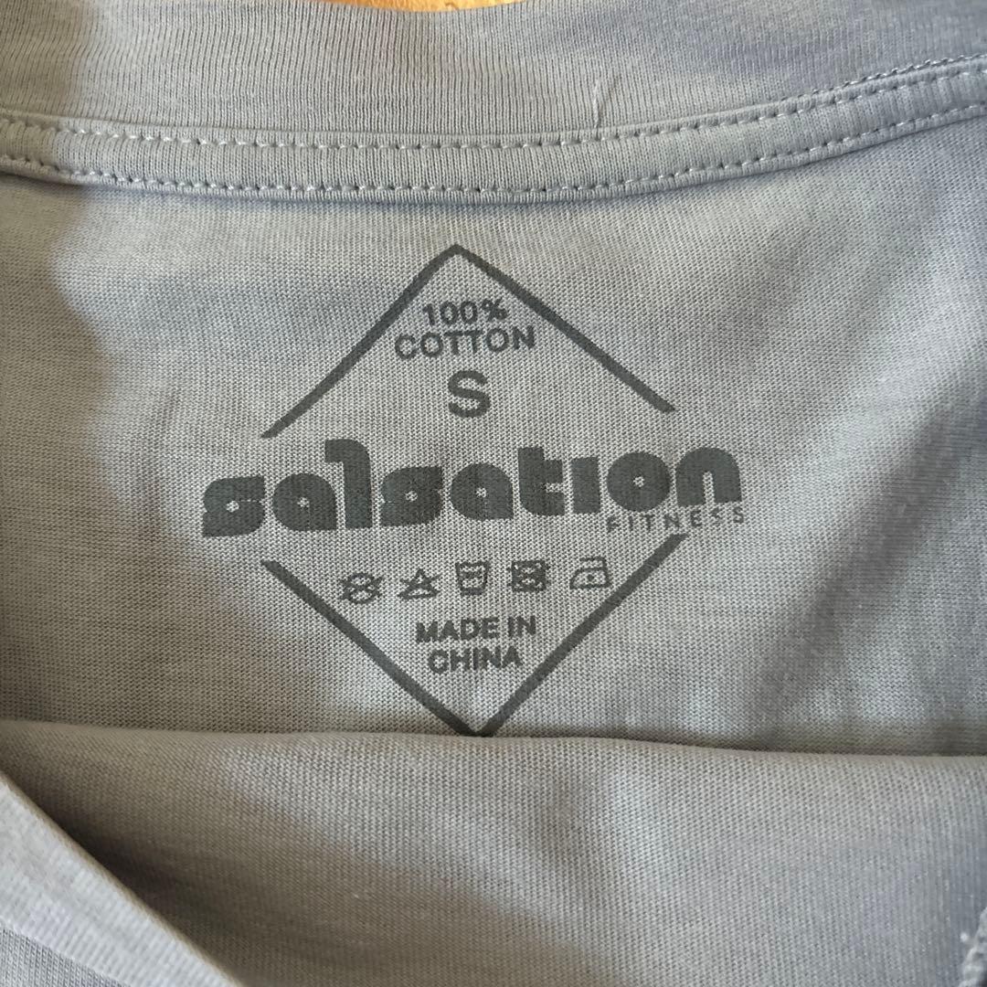 salsationウェア
