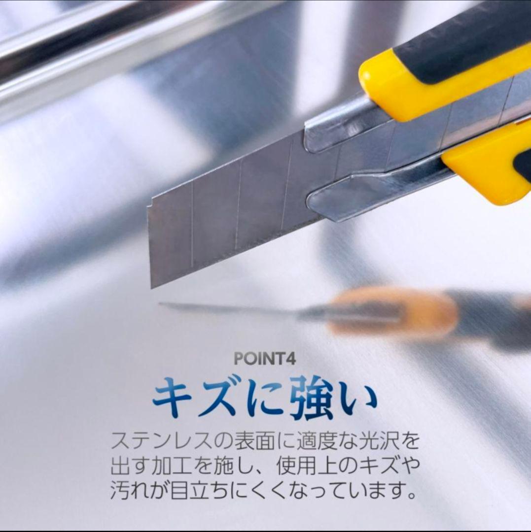 新品 キッチンワゴン キャスター付き ステンレスワゴン 2段 85cm×45cm