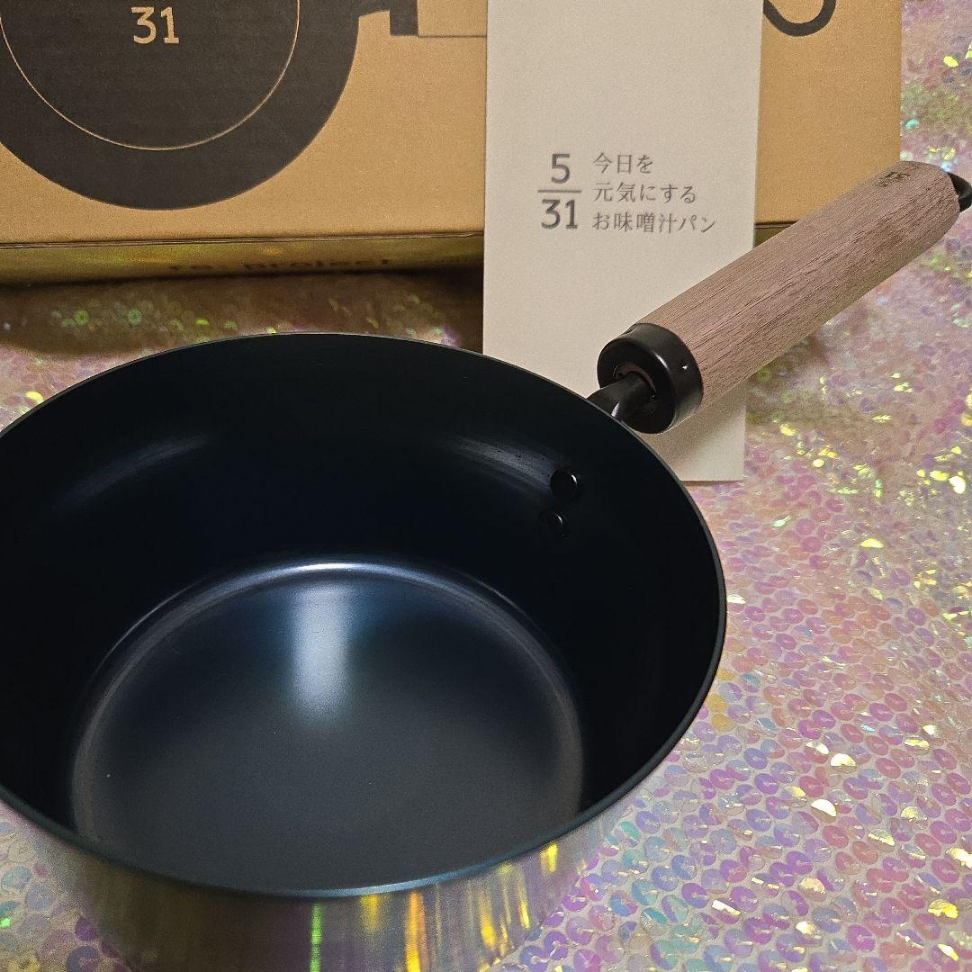 今日を元気にするお味噌汁パン　ウォルナット　１６cm