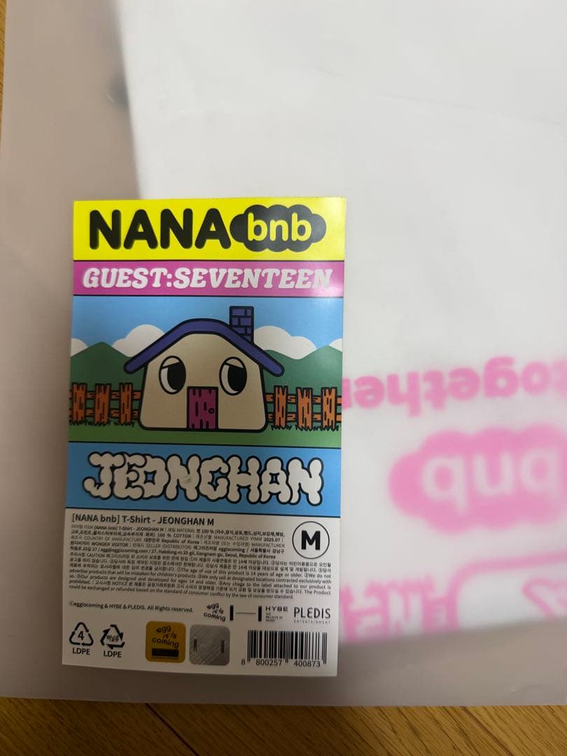 SEVENTEEN セブチ NANA bnbナナ民泊 Tシャツ ジョンハン M