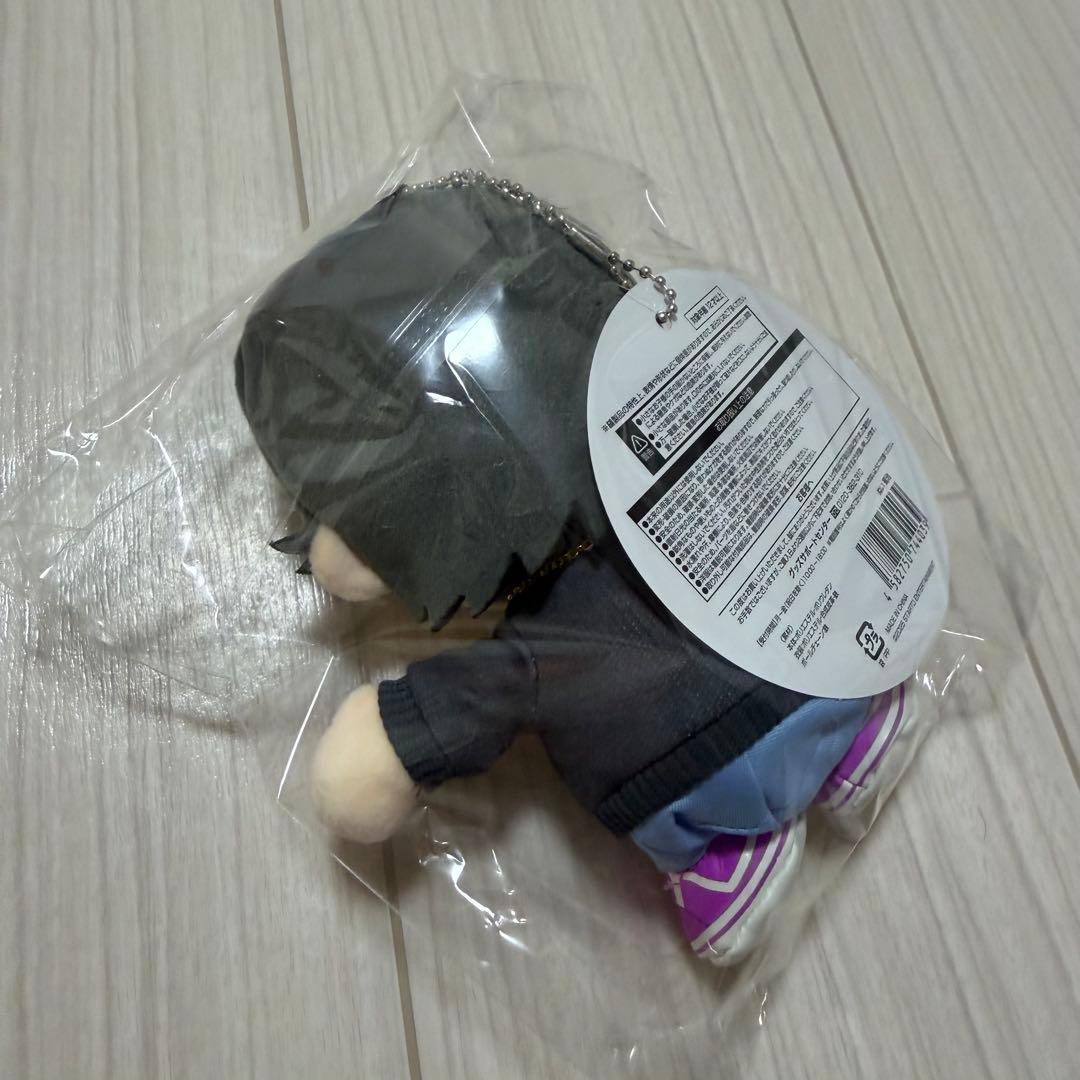 菊池風磨 ぬい