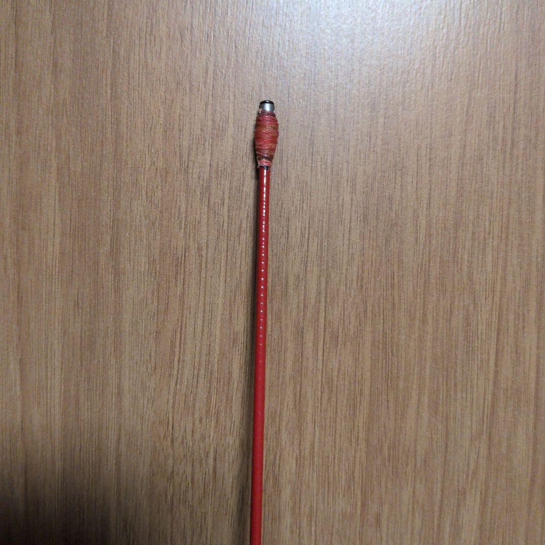 DAIWA メガドライ MEGADRY 1-53