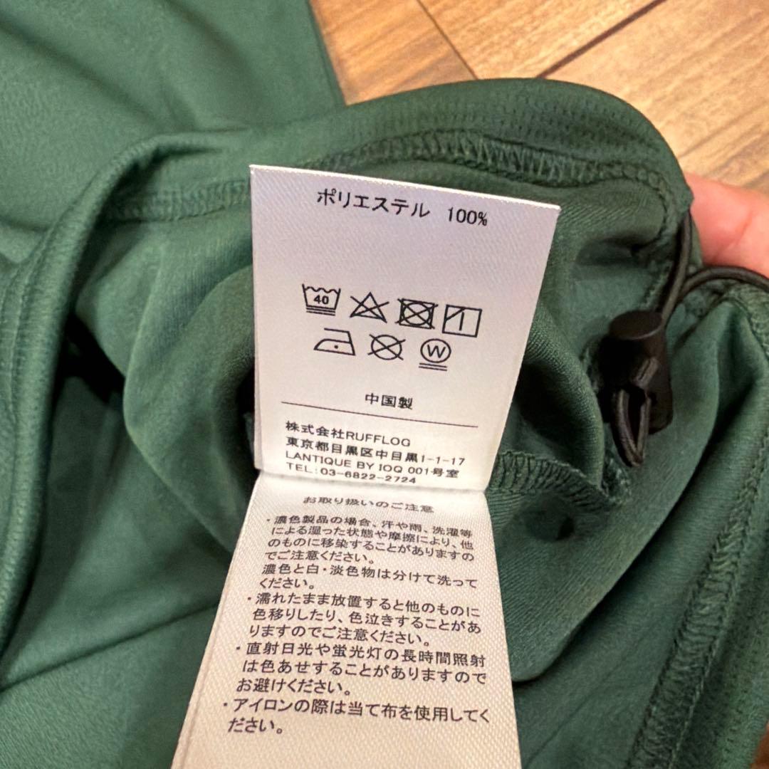 RUFFLOG ラフロッグ　グリーン　モックネック Lサイズ