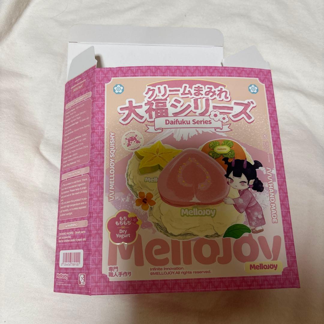 Mellojoy クリームまみれ メロジョイ 大福シリーズ ブルーベリー