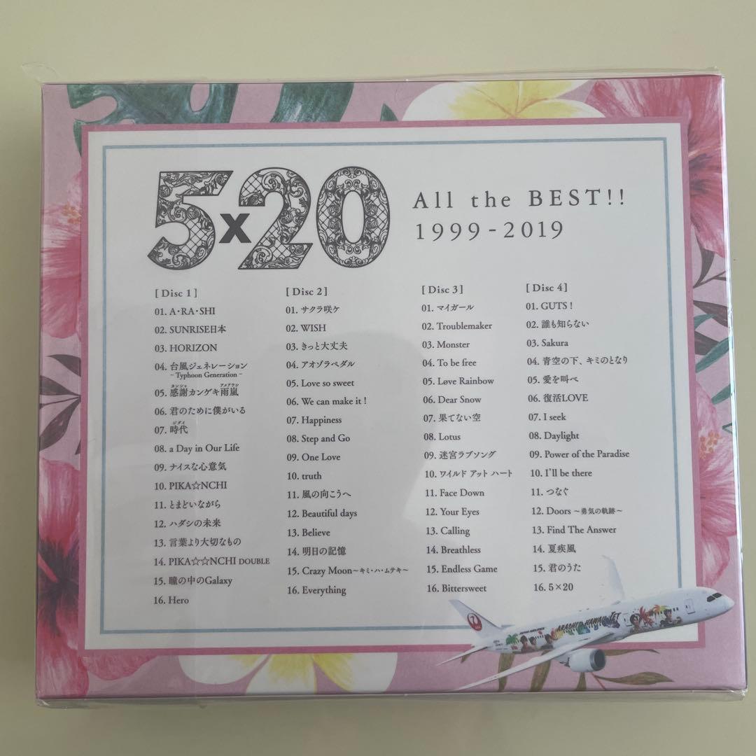 ARASHI 5×20 All the BEST!! 1999-2019