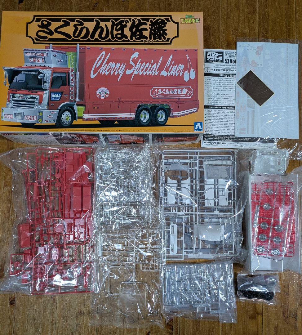 1/32 大型デコトラ模型セット
