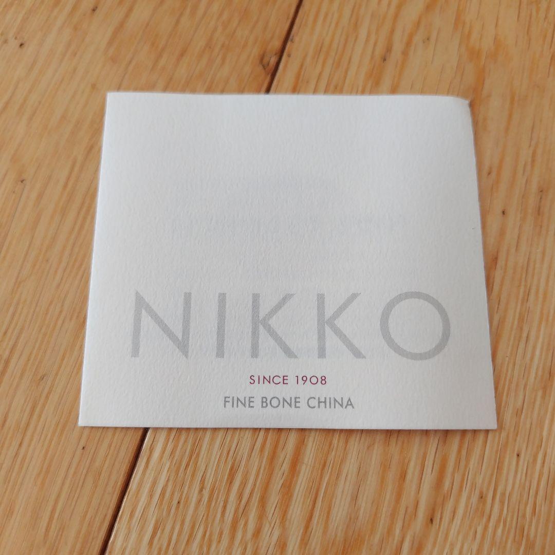 NIKKO/FINEBONECHINA 山本容子　アリスパーティーハート皿セット
