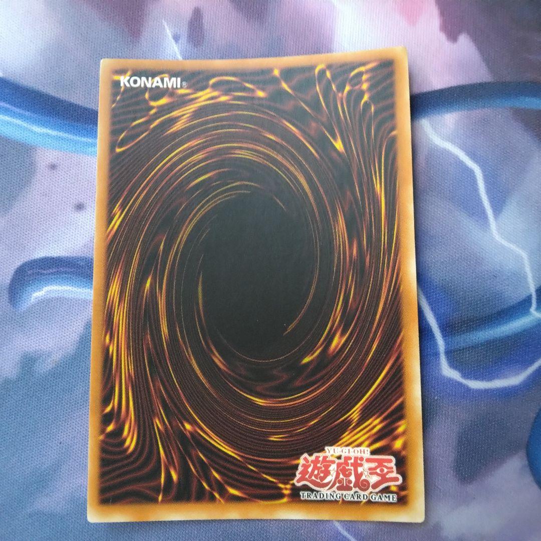 遊戯王　溶岩魔神　ラヴァゴーレム　旧　アジア　pgd シークレット