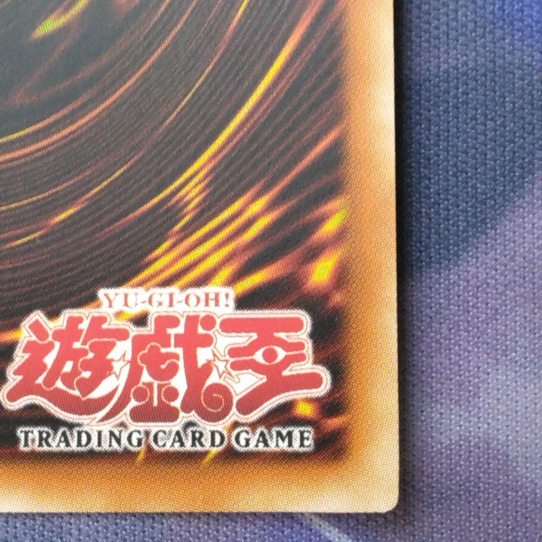 遊戯王　溶岩魔神　ラヴァゴーレム　旧　アジア　pgd シークレット