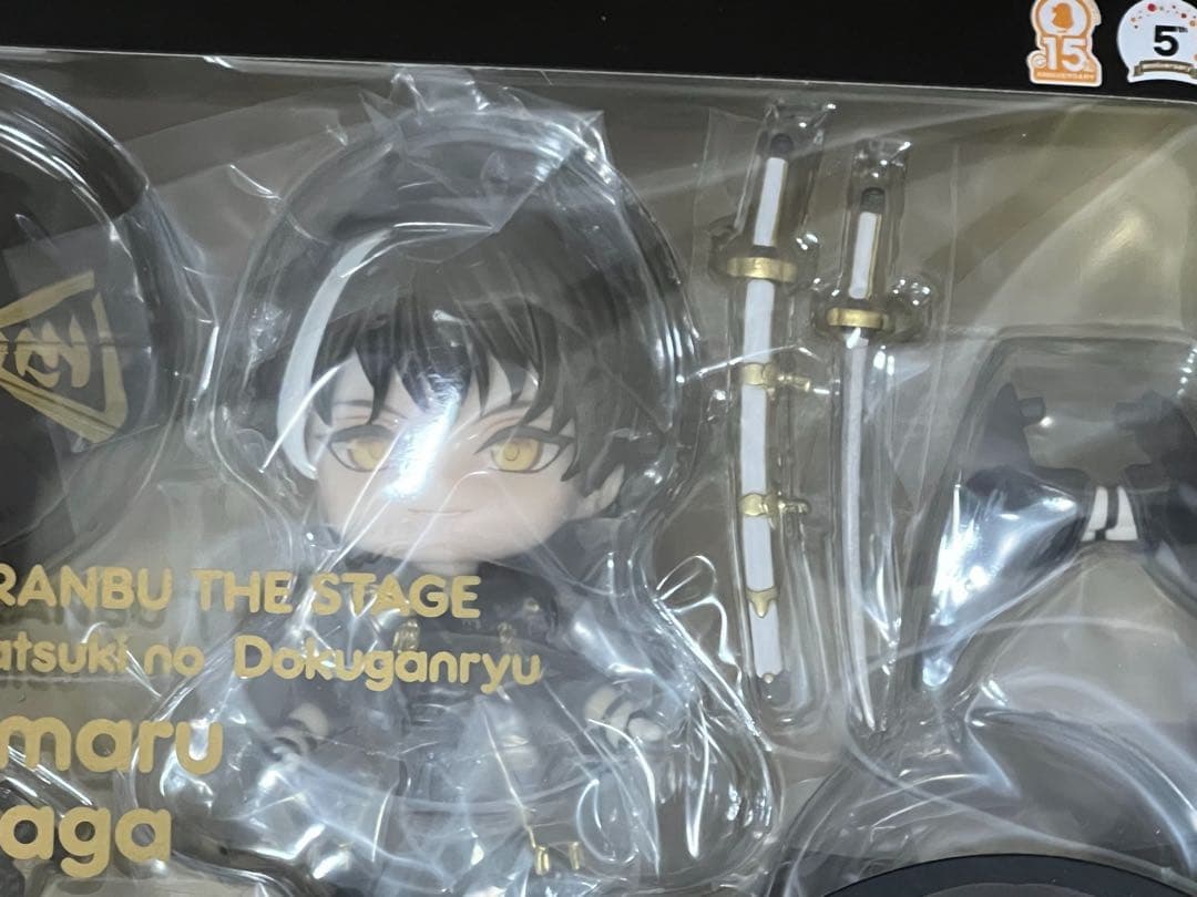 匿名配送/ねんどろいど 1470 舞台「刀剣乱舞」義伝 暁の独眼竜 鶴丸国永