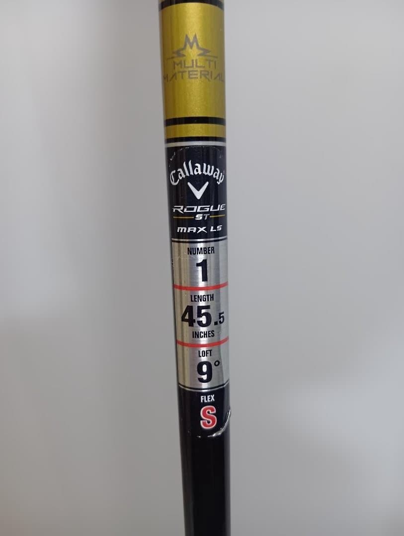 TENSEI 55 Callaway FLEX-S ドライバー用シャフト05