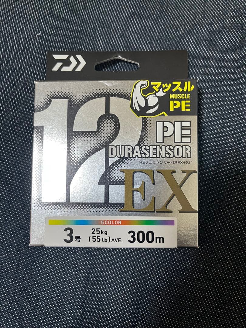 マッスルPE 12本撚り DURA SENSOR EX 300m 3号