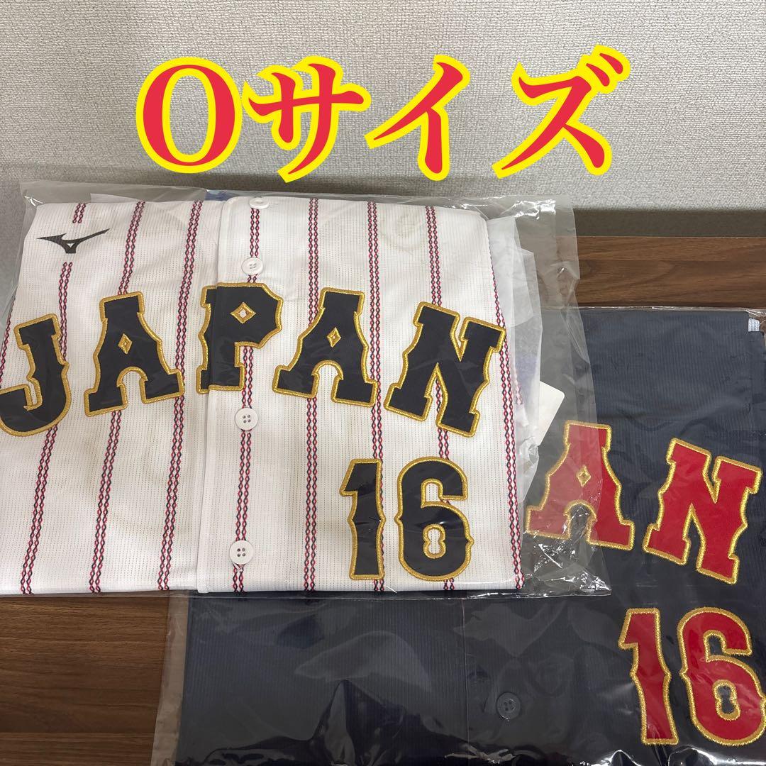 【専用】WBC 2026 日本代表 大谷翔平 レプリカユニフォーム ホーム