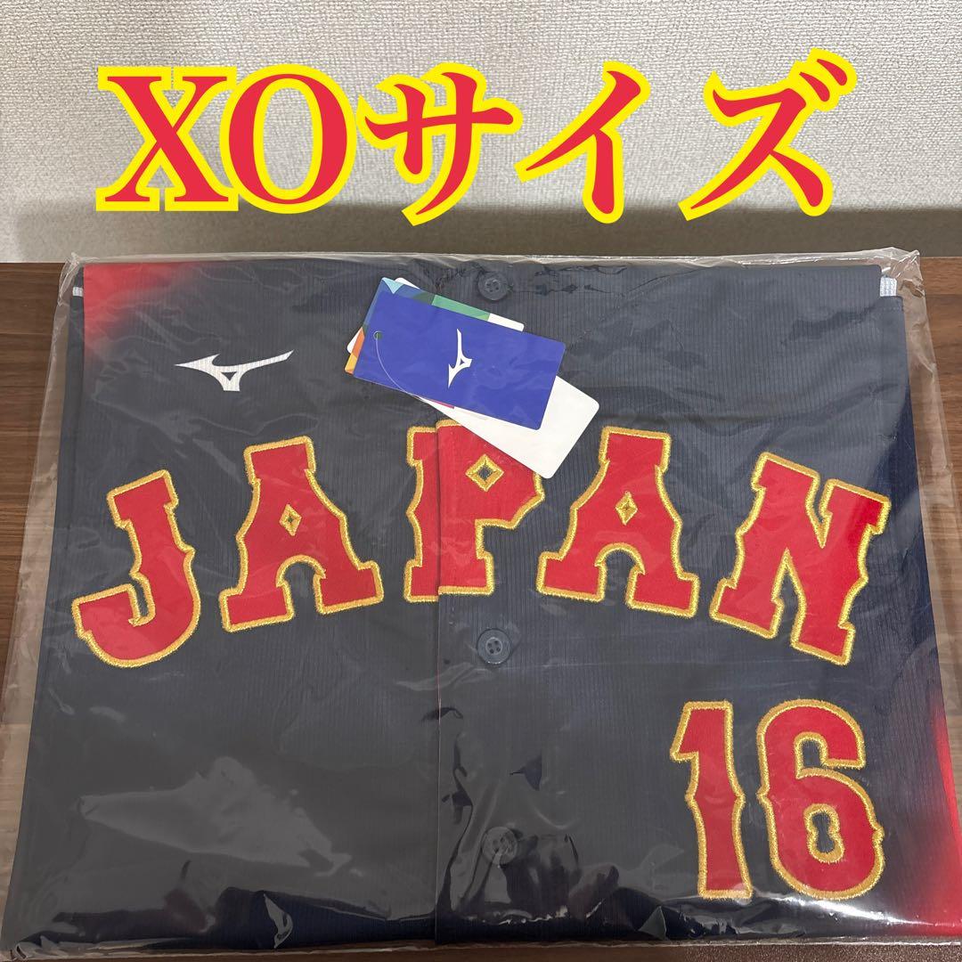 【専用】WBC 2026 日本代表 大谷翔平 レプリカユニフォーム ホーム