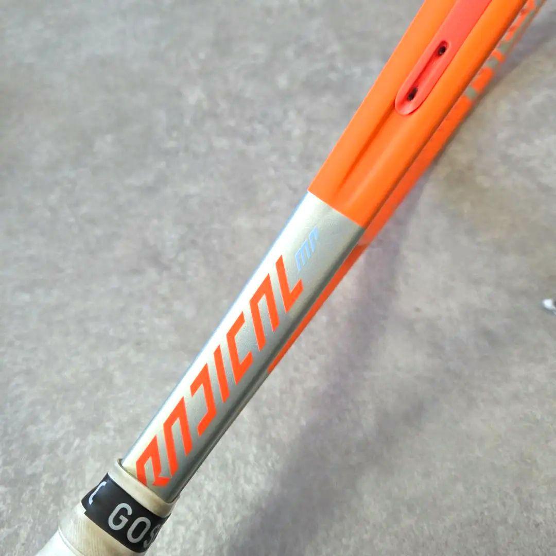 HEAD radical mp 2021 G2 テニスラケット