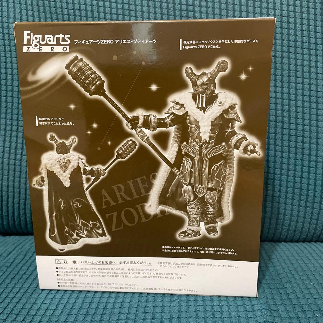 shfiguartsZERO キャンサーゾディアーツ&アリエスゾディアーツ