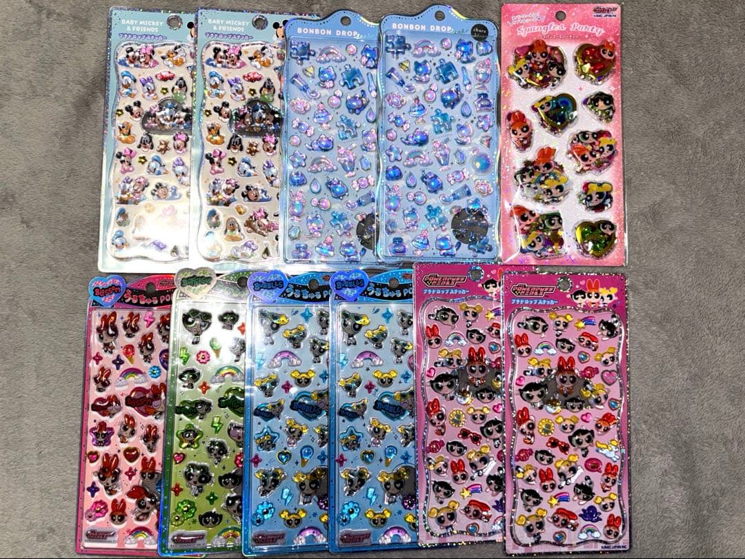 (国内正規品)ボンボンドロップシールetcまとめ売り キラキラ豪華47点セット♡