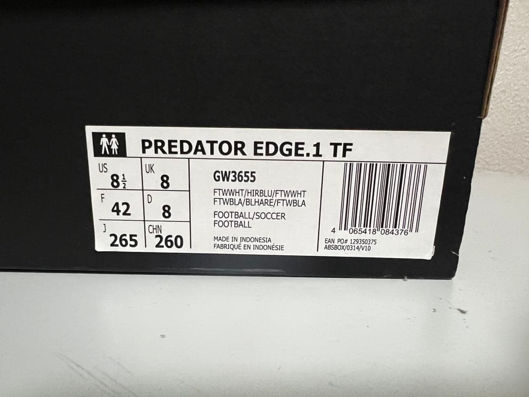 adidas PREDATOR EDGE 1 TF トレーニングシューズ