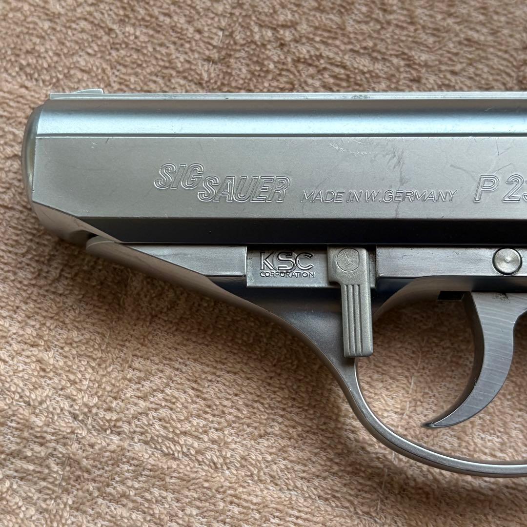 KSC P230SL ABS ガスブローバックガン