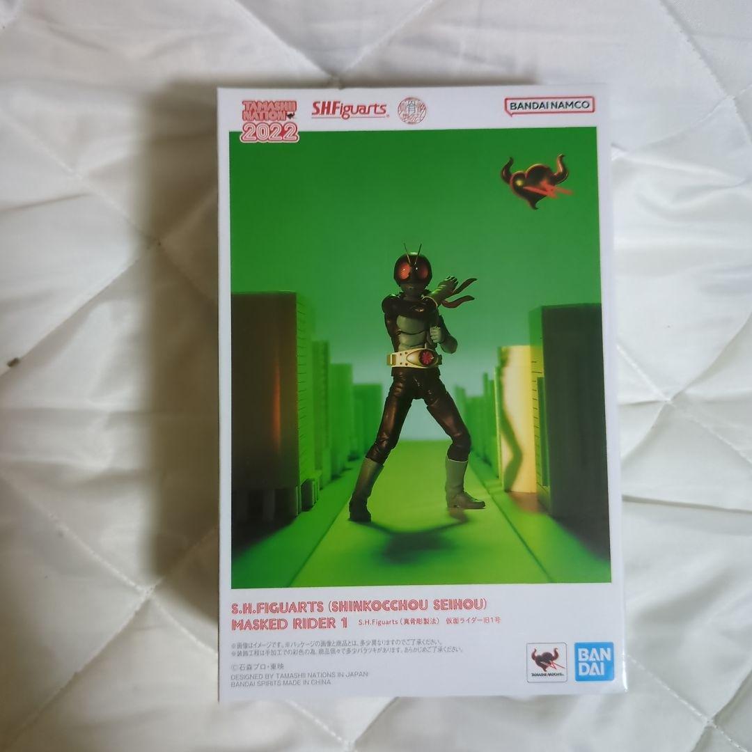 S.H.Figuarts 真骨彫製法 仮面ライダー 旧1号