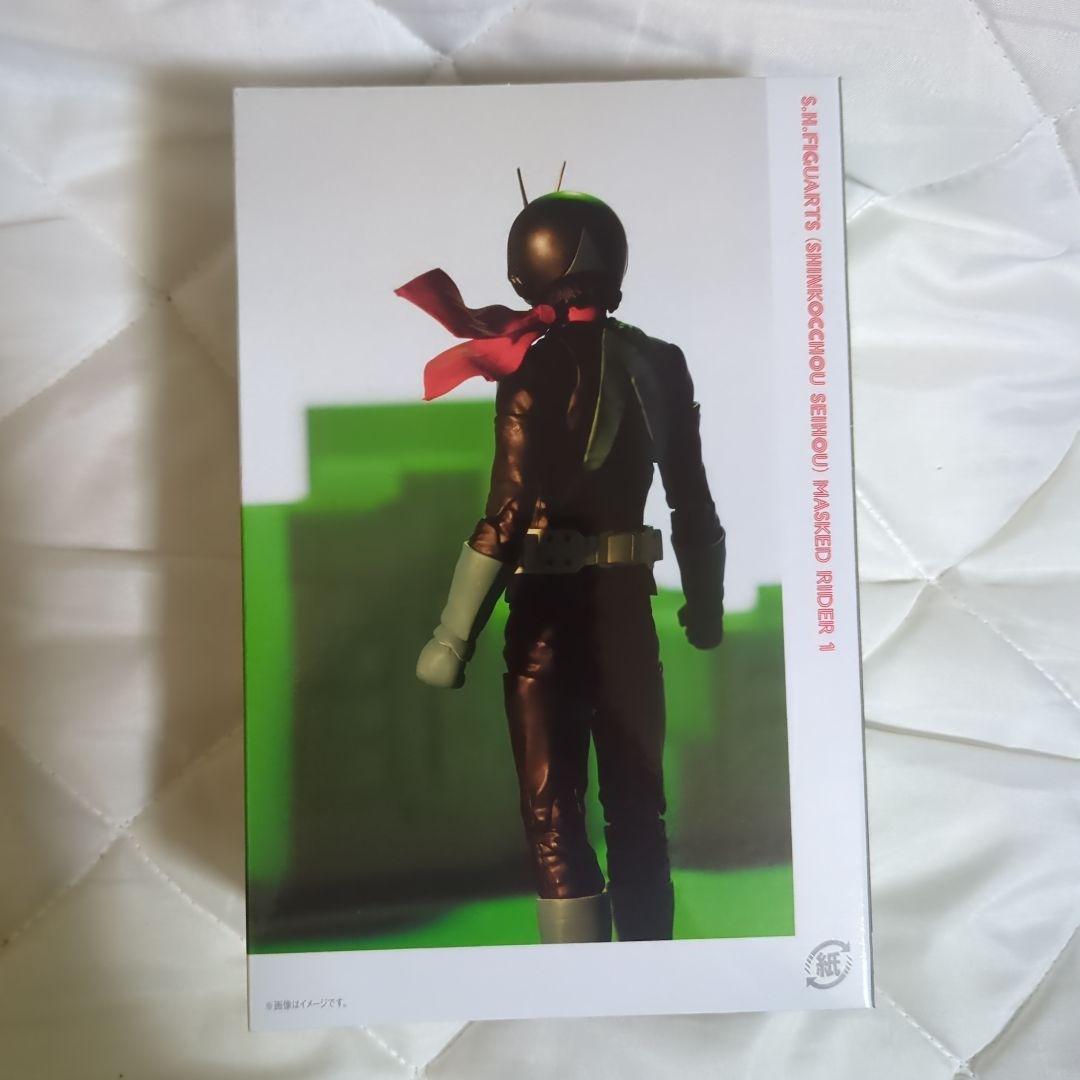 S.H.Figuarts 真骨彫製法 仮面ライダー 旧1号